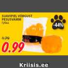 Магазин:Maksimarket, Konsum,Скидка:Губка