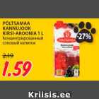 Магазин:Maksimarket, Konsum,Скидка:Концентрированный
соковый напиток