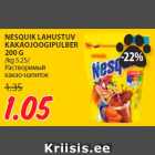 Магазин:Maksimarket, Konsum,Скидка:Растворимый
какао-напиток