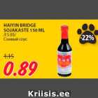 Магазин:Maksimarket, Konsum,Скидка:Cоевый соус