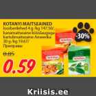 Магазин:Maksimarket, Konsum,Скидка:Приправы