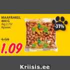 Магазин:Maksimarket, Konsum,Скидка:Арахис