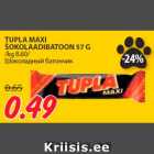 Allahindlus - TUPLA MAXI
ŠOKOLAADIBATOON 57 G