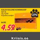 Allahindlus - KALEV KULDNE KOMMIKARP
421 G