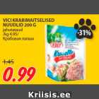 Магазин:Maksimarket, Konsum,Скидка:Крабовая лапша