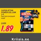 Allahindlus - SUPER ATTAK
POWER GEL LIIM
3 G
