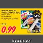 Allahindlus - HARPIC MAX WC
VÄRSKENDAJA 43 G