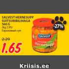 Магазин:Maksimarket, Konsum, AjaO,Скидка:Гороховый суп