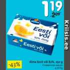 Allahindlus - Alma Eesti või 82%, 250 g