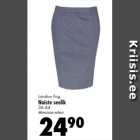 Магазин:Prisma,Скидка:Женская юбка