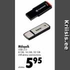 USB - флеш-накопитель
