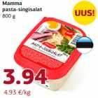 Магазин:Comarket,Скидка:Макаронно-ветчинный
салат
800 г