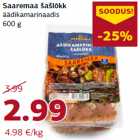 Магазин:Comarket,Скидка:Шашлык