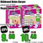 Allahindlus - Mähkmed Helen Harper
