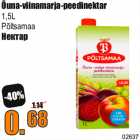 Õuna-viinamarja-peedinektar

