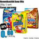 Allahindlus - Hommikusöök Bona Vita

