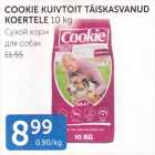 СУХОЙ КОРМ ДЛЯ СОБАК