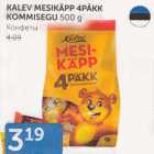 КОНФЕТЫ