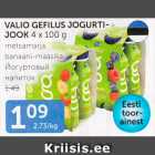 VALIO GEFILUS JOGURTIJOOK 