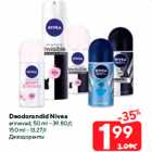 Allahindlus - Deodorandid Nivea

