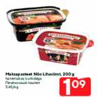 Allahindlus - Maksapasteet Nõo Lihavürst, 200 g

