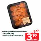 Allahindlus - Broileri poolkoivad marinaadis
Linnamäe, 1 kg
