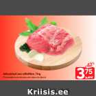Allahindlus - Jahutatud sea välisfilee, 1 kg
