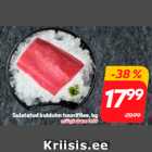 Магазин:Hüper Rimi,Скидка:Филе желтоперого тунца, размороженное кг