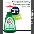 Nõudepesuvahend Fairy

