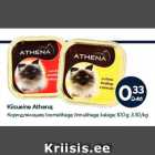Kiisueine Athena