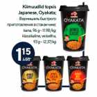 Kiirnuudlid topsis
Japanese, Oyakata
