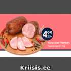 Kanarulaad Premium;
 1 kg