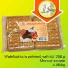 Allahindlus - Wafelbakkers pehmed vahvlid