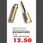 Allahindlus - Max Factor Masterpiece ripsmetušš