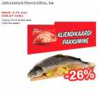 Магазин:Hüper Rimi, Rimi,Скидка:Охлажденный лосось