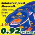 Sulatatud juust Merevaik Tere