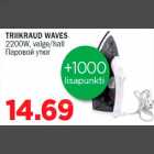 TRIIKRAUD WAVES 2200W, valge/hall