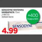 Allahindlus - SENSODYNE WHITENING HAMBAPASTA 75ml