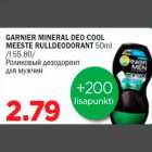 Allahindlus - GARNIER MINERAL DEO COOL MEESTE RULLDEODORANT 50ml