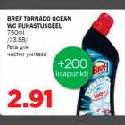 BREF TORNADO OCEAN WC PUHASTUSGEEL 750ml