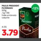 PAULIG PRESIDENT FILTERKOHV 500g
