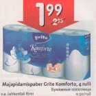 Majapidamispaber Grite Коmfоrtо, 4 rulli