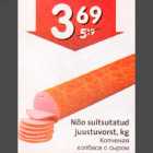 Nõо suitsutatud juustuvorst, kg
