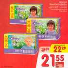 Mähkmed Libero Comfort Big Box .maxi7-14kg,120tk/0,18/tk .maxi+ 10-16kg,112tk/0,19/tk .xl 12-22kg,104tk/0,21/tk
