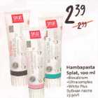 Allahindlus - Hambapasta Splat,l00 ml .Biocalcium .Ultracomplex .White Plus 