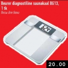 Магазин:Selver,Скидка:Весы для бани