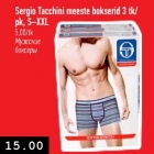 Sergio Tacchini meeste bokserid 3 tk/pk, S-XXL