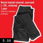 Naiste kootud retuusid, suurused L-2XL, erinevad 1 paar
