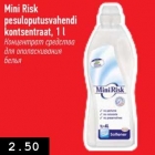 Mini Risk pesuloputusvahendi kontsentraat, 1 l