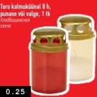 Магазин:Selver,Скидка:Кладбищенская свеча